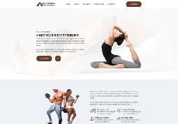 Personal Training Template